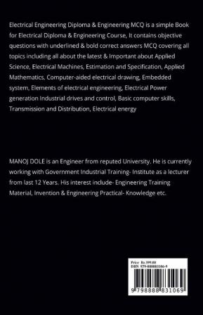 Electrical Engineering Diploma &amp; Engineering MCQ