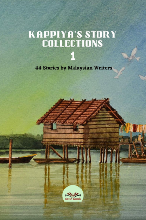 KAPPIYA'S STORY COLLECTIONS-1