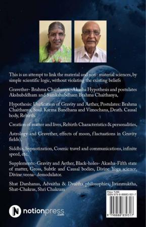 Beyond Material Science - Brahma Chaithanya - Gravether- Akasha Hypothesis