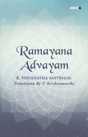 Ramayana Advayam