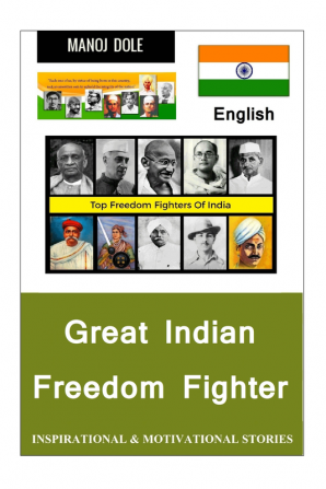 Great Indian Freedom Fighter