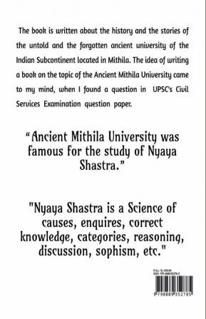 Ancient Mithila University : University of Ancient Mithila