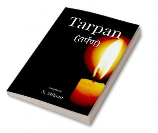 Tarpan