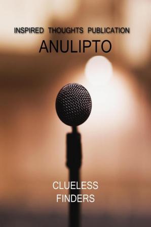 Anulipto / অনুলিপ্ত