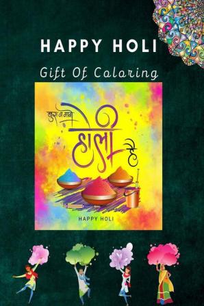 Gift of Coloring : Mandala Coloring Activity Book Perfect Gift for Adults on Holi Festival Pages 65