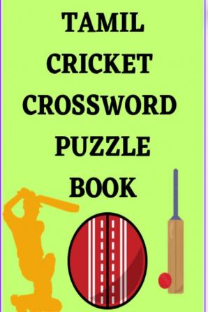 TAMIL CRICKET CROSSWORD PUZZLE BOOK / தமிழ் கிரிக்கெட் குறுக்கெழுத்து புதிர் புத்தகம்