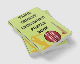 TAMIL CRICKET CROSSWORD PUZZLE BOOK / தமிழ் கிரிக்கெட் குறுக்கெழுத்து புதிர் புத்தகம்