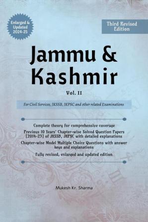 Jammu &amp;amp; Kashmir (Vol. II) Third Edition - For Civil Services JKSSB JKPSC and other related Examinations.