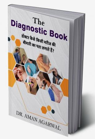 The Diagnostic Book