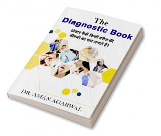 The Diagnostic Book