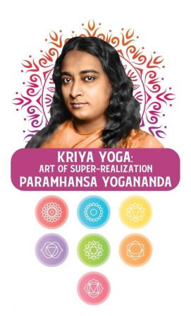 Kriya Yoga