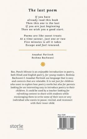 Bas Panch Minute : A Collection of Poems About Childhood