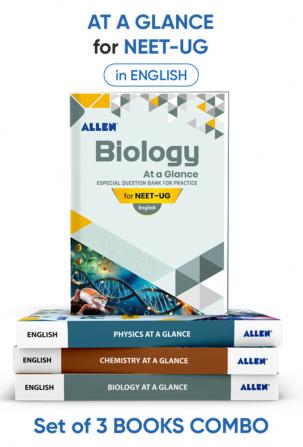 ALLEN Physics (CROP) Chemistry & Biology Question Bank (at a glance) For NEET (UG) Exam (English) (Set of 3 books Combo) [Paperback] ALLEN Expert faculties