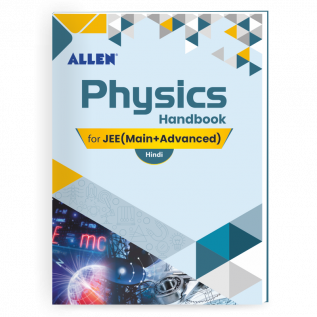 ALLEN Physics Handbook For IIT-JEE Exam (Hindi)