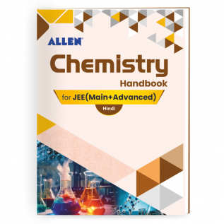 ALLEN Chemistry Handbook For IIT-JEE Exam (Hindi)