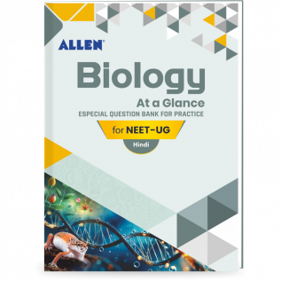 ALLEN Biology at a Glance in Hindi (Zoology + Botany)