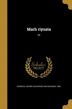 Marh Riysata; 05