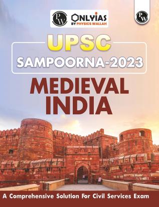 Sampoorna UPSC Medieval India Book | UPSC | Civil Services Exam (OnlyIAS Book) (2023 Edition)