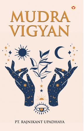 Mudra Vigyan