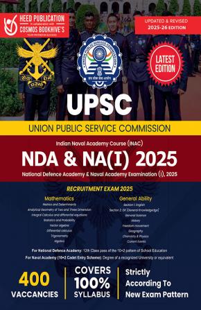 UPSC NDA & NA (I) 2022
