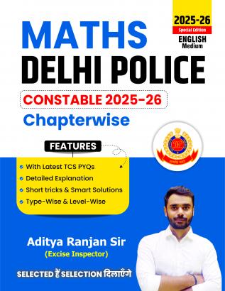 Aditya Ranjan Sir | MATHS | DELHI POLICE CONSTABLE 2025-26| 1300+ CHAPTER-WISE TCS MCQs | ENGLISH MEDIUM | Aditya Ranjan sir (Paperback ENGLISH RG Publication)