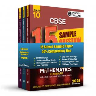 PW CBSE | Class 10 | 15 New Pattern Sample Question Papers Science Maths (Std) English Set of 3 Books For 2025 Board Exam | 50% Competency-Based & 100 Most Probable Questions