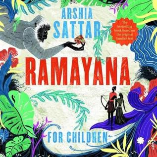 RAMAYANA FOR CHILDREN