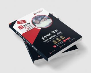 Indian Bank Clerk Prelims (IBPS Clerk CRP XIII) Book 2023 (Hindi Edition) - 10 Full Length Mock Tests 9 Sectional Tests and 3 Previous Year Papers with Free Access to Online Tests
