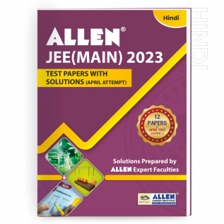 JEE MAIN 2023 Test Papers with Solutions in Hindi (April Session-2)