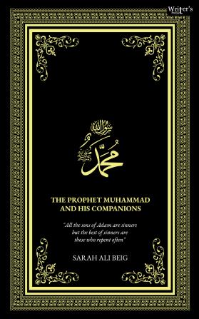 The prophet Muhammad and his Companions