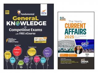 Master Static General Knowledge & Current Affairs 2025 for Competitive Exams 3rd Edition | Fundamental GK | The Yearly 2025 | UPSC State PSC CUET SSC Bank PO/ Clerk MBA RRB NDA CDS CAPF CRPF