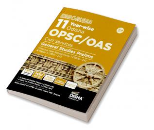 Errorless 11 Year-wise Odisha OPSC/ OAS Civil Services General Studies Prelims Previous Year Solved Paper 1 (2006 - 24) & Paper 2 (2020 - 24) 3rd Edition | PYQs Question Ban