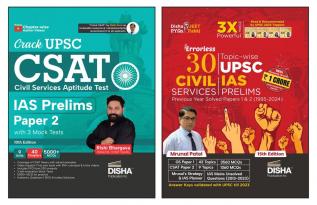 Combo (set of 2 Books) Crack 30 UPSC Civil Services IAS Prelims Papers 1 & 2 - Crack CSAT Guide with 30 Topic-wise Previous Year Solved Papers (1995 - 2024) | General Studies & Aptitude