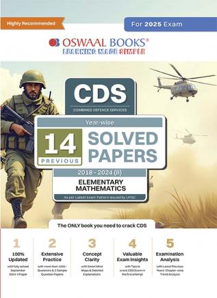 Oswaal CDS (Combined Defence Services) 14 Solved Papers Year-wise 2018-2024 (II) | Elementary Mathematics | For 2025 Exam