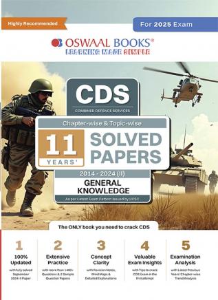 Oswaal CDS (Combined Defence Services) Chapter-wise & Topic-wise 11 Years' Solved Papers 2014-2024 (II) | General Knowledge | For 2025 Exam