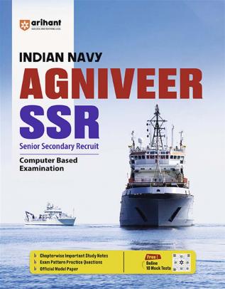 Indian Navy Agniveer SSR Guide (E)
