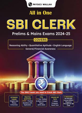 All in one SBI clerk - Study package