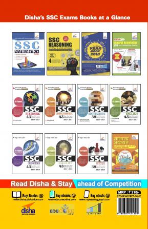Mission SSC - Tips Techniques & Strategies to Crack CGL/ CHSL/ Multi Tasking/ Jr. Engg. Exams