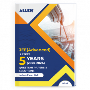 JEE Advanced Latest 5 Years Question Papers and Solutions in Hindi | Past year papers by ALLEN