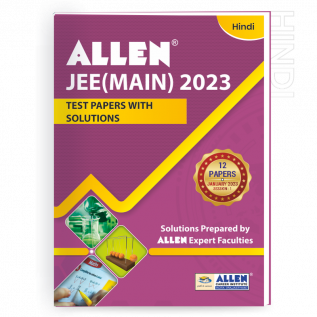 JEE MAIN 2023 Test Papers with Solutions in Hindi (January Session-1)