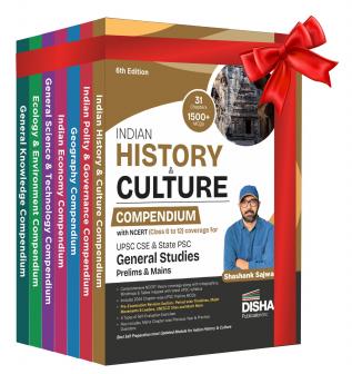 Disha's Popular General Studies Compendium Series with NCERT (Class 6 to 12) coverage for UPSC & State PSC Civil Services Prelims & Mains 7th Edition (set of 7 Books) | IAS