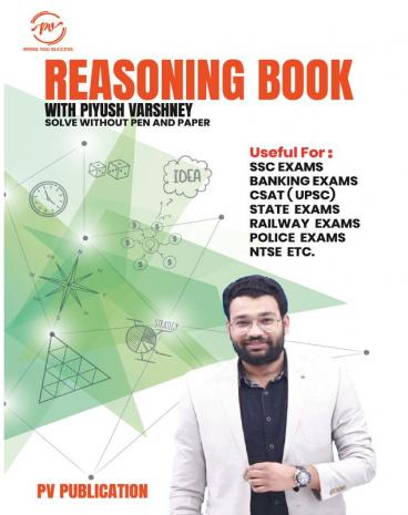 Reasoning Book With Piyush Varshney Solve Without Pen And Paper (English Medium)