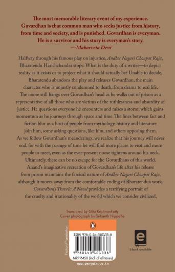 Govardhan's Travels