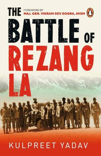 Battle of Rezang La The