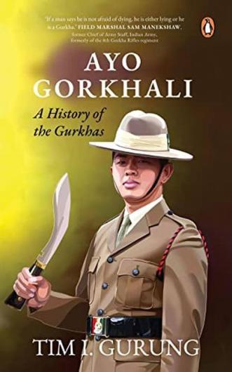 Ayo Gorkhali