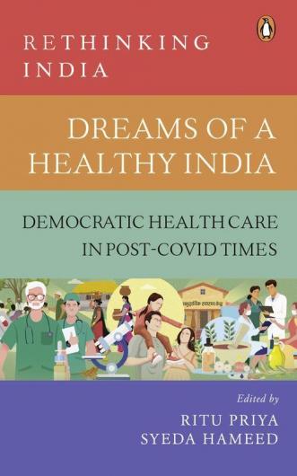 Dreams of a Healthy India - 9