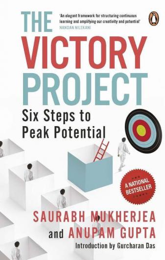 The Victory Project