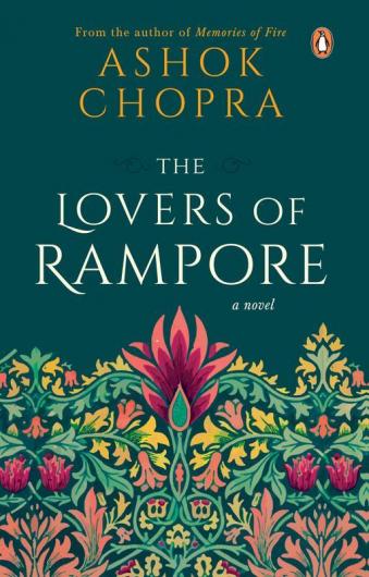 Lovers of Rampore The