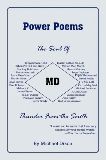 Power Poems: Thunder From the South
