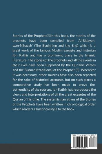 Stories of the Prophets (TM)